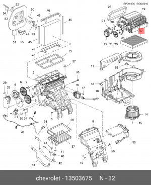 Фильтр салона (кондиционер) 13503675 13503675 GENERAL MOTORS