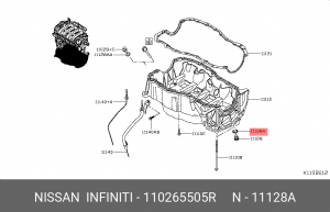 Прокладка сливной пробки 11026-5505R 110265505R NISSAN