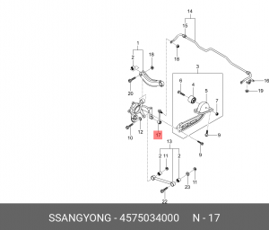 Стойка стабилизатора SSANGYONG Actyon (10-) заднего OE 4575034000 SSANG YONG