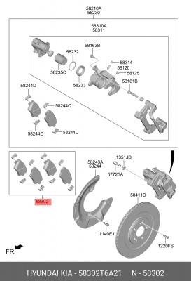 Колодки тормозные HYUNDAI GV80 (20-) задние (4шт.) OE 58302T6A21 HYUNDAI KIA