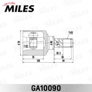 ШРУС внутренний NISSAN PRIMERA P11 96-01 (FEBEST 0211-EP16) GA10090 GA10090 MILES