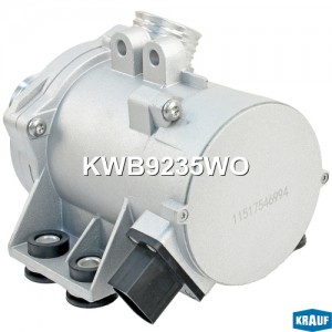 Насос водяной электрический KWB9235WO KWB9235WO KRAUF