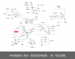 болт регулировочный!\ Hyundai Coupe/Grandeur/Sonata/XG/Lantra/Elantra 5523029000 HYUNDAI