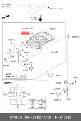 Кольцо уплотнительное HYUNDAI Porter 2 (04-),Starex H-1 (98-) насоса масляного O 214264A700 HYUNDAI KIA
