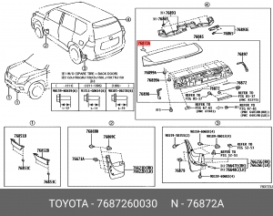 7687260030 ПРОТЕКТОР 76872-60030 TOYOTA
