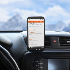 Держатель телефона на дефлектор магнитный AIRLINE AEAG007 AIRLINE