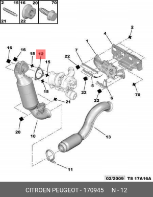 прокладка глушителя!\ Citroen С4/DS3, Peugeot 207/308/3008/5008 07> 1709 45 CITROEN PEUGEOT