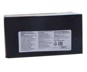 Цилиндр сцепления рабочий УАЗ-3160,Хантер,Патриот в сборе MEGAPOWER 160-16-022 MEGA POWER