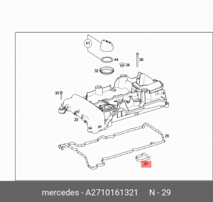 ПРОКЛАДКА ГБЦ 2710161321 A 271 016 13 21 MERCEDES BENZ