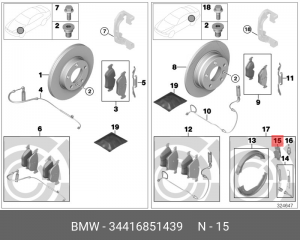 BMW E87/ E46/ E90/ X3 E83 34 41 6 851 439 BMW