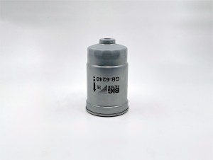 Фильтр топливный GB-6240 GB-6240 BIG FILTER