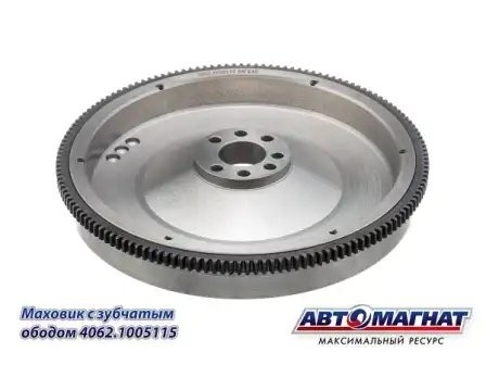 Маховик дв. 406, 405, 409 4062-1005115 AVTOMAGNAT