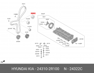 натяжитель ремня ГРМ!\ Kia Sorento 2.2 20> 243102R100 HYUNDAI