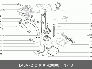 Маслоотделитель ВАЗ-2121,21213 АвтоВАЗ 21210-1014200-00 LADA VAZ