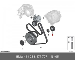 ролик обводной!\ BMW F10/F15/F20/F21/F25/F26/F30 2.0D 11> 11 28 8 477 707 BMW