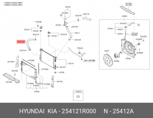 Шланг радиатора, нижний 254121R000 HYUNDAI KIA