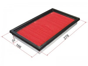 Фильтр воздушный NISSAN ALMERA 00-11PATHFINDER II 97-04PRIMERA 90-TEANA 03- ST16 ST16546V0100 SAT