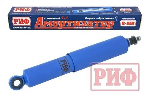 Амортизатор TOYOTA Land Cruiser Prado (96-02) задний (лифт 45мм) РИФ PLT218 RIF