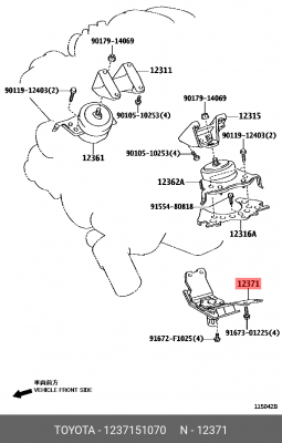 TOYOTA LAND CRUISER (200) (2008>) 12371-51070 TOYOTA