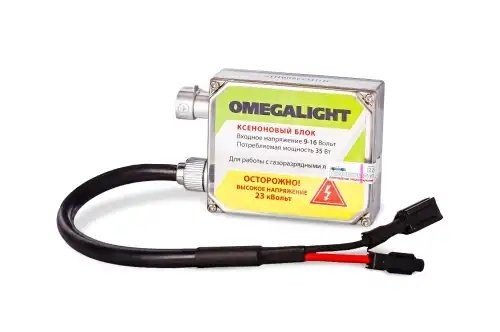Блок контрольный Xenon 12V OMEGALIGHT B0L012000000 OMEGALIGHT