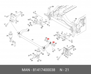 Прокладка MAN 81417400038 MAN