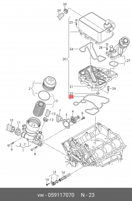 VAG 3.0D 059 117 070 VAG