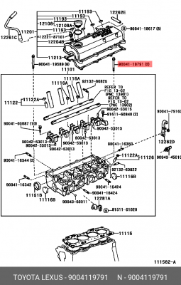 болт ГБЦ!\ Toyota 90041-19791 TOYOTA