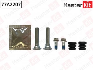 Комплект направляющих тормозного суппорта CHEVROLET AVEO  77A2207 77A2207 MASTER KIT