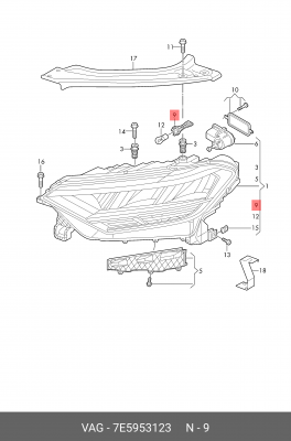 Опора лампы 7E5 953 123 VAG