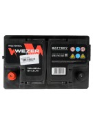 аккумуляторная батарея! 75Ah 680A +слева 278/175/190\ WEZ75680L WEZER