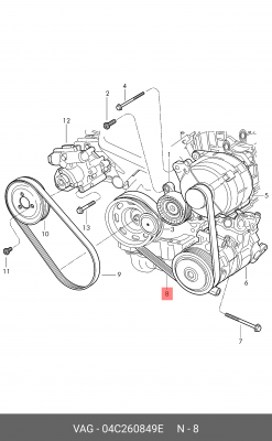 VW POLO (SED RUS) (2011>) 04C 260 849 E VAG
