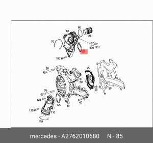 ПРОКЛАДКА ПОМПЫ ВОДЯНОЙ  2762010680 A2762010680 A 276 201 06 80 MERCEDES BENZ