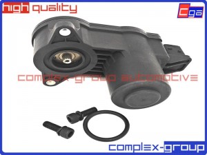 Моторчик ручного тормоза 6MMB0002RA CGA