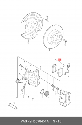 КОМПЛЕКТ ТОРМОЗНЫХ КОЛОДОК ДЛЯ ДИСКОВЫ 2H6698451A 2H6 698 451 A VAG