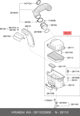 Фильтр воздушный KIA Sportage (10-) (TCI) в сборе OE 281102S000 HYUNDAI KIA