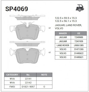 Колодки задние LAND ROVER DISCOVERY SPORT SP4069 SP4069 SANGSIN