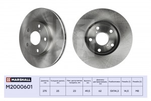 Тормозной диск передн. Toyota RAV4 II 00- M2000601 M2000601 MARSHALL