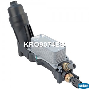 Корпус масляного фильтра в сборе KRO9074EB kro9074eb KRAUF