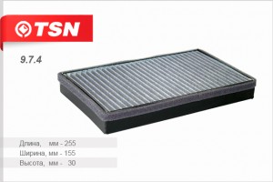 Фильтр салона для а/м ВАЗ 2123 (угольный) "ТSN" 9.7.4 TSN