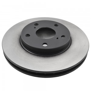 Диск тормозной передний MARK/CHASER/CRESSIDA/CRESTA BR21166T BR21166T SB NAGAMOCHI