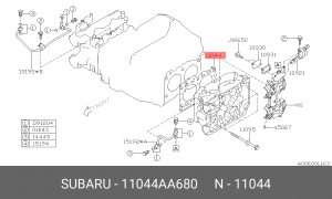 Прокладка ГБЦ SUBARU 11044-AA680 11044AA680 SUBARU