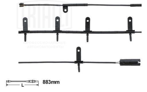 Датчик износа колодок Mini Cooper S/D/SD (06-)/Countryman (10-) перед. L=883 (PF PFS4190 TRIALLI