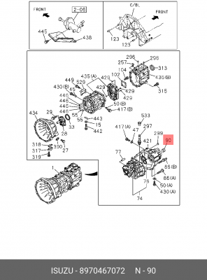 Сальник раздаточной коробки 8970467072 8970467072 ISUZU