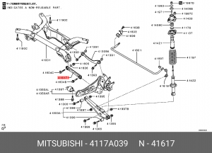 Тяга MITSUBISHI Outlander (12-) задняя поперечная левая/правая OE 4117A039 MITSUBISHI
