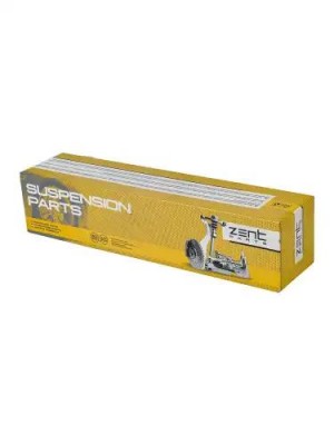 Рычаг задний верхний левый Audi A6 all 04>/A8, VW Phaeton all 02> Z24506 ZENTPARTS