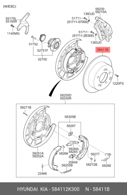 диск тормозной!\ KIA Cerato 08-12 58411-2K300 HYUNDAI