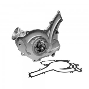 Помпа водяная MB ML-class W164 05- / S-class W221 05- (M4850018) M4850018 MARSHALL