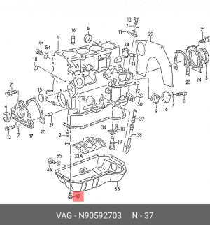 болт самоконтрящийся m6 x 16!\ Audi A2, 8Z0 N 905 927 03 VAG