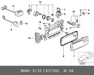 предохранитель рычажного механизма!\ BMW 51 22 1 817 032 BMW