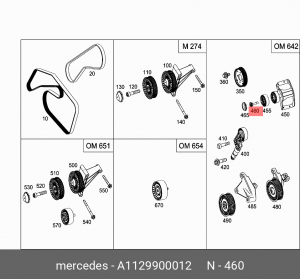 БОЛТ 1129900012 A 112 990 00 12 MERCEDES BENZ